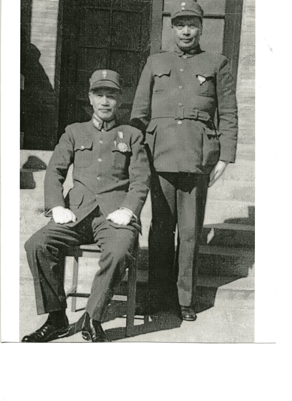 Family Album: Lt. General Fan Hanjie, My Grandfather