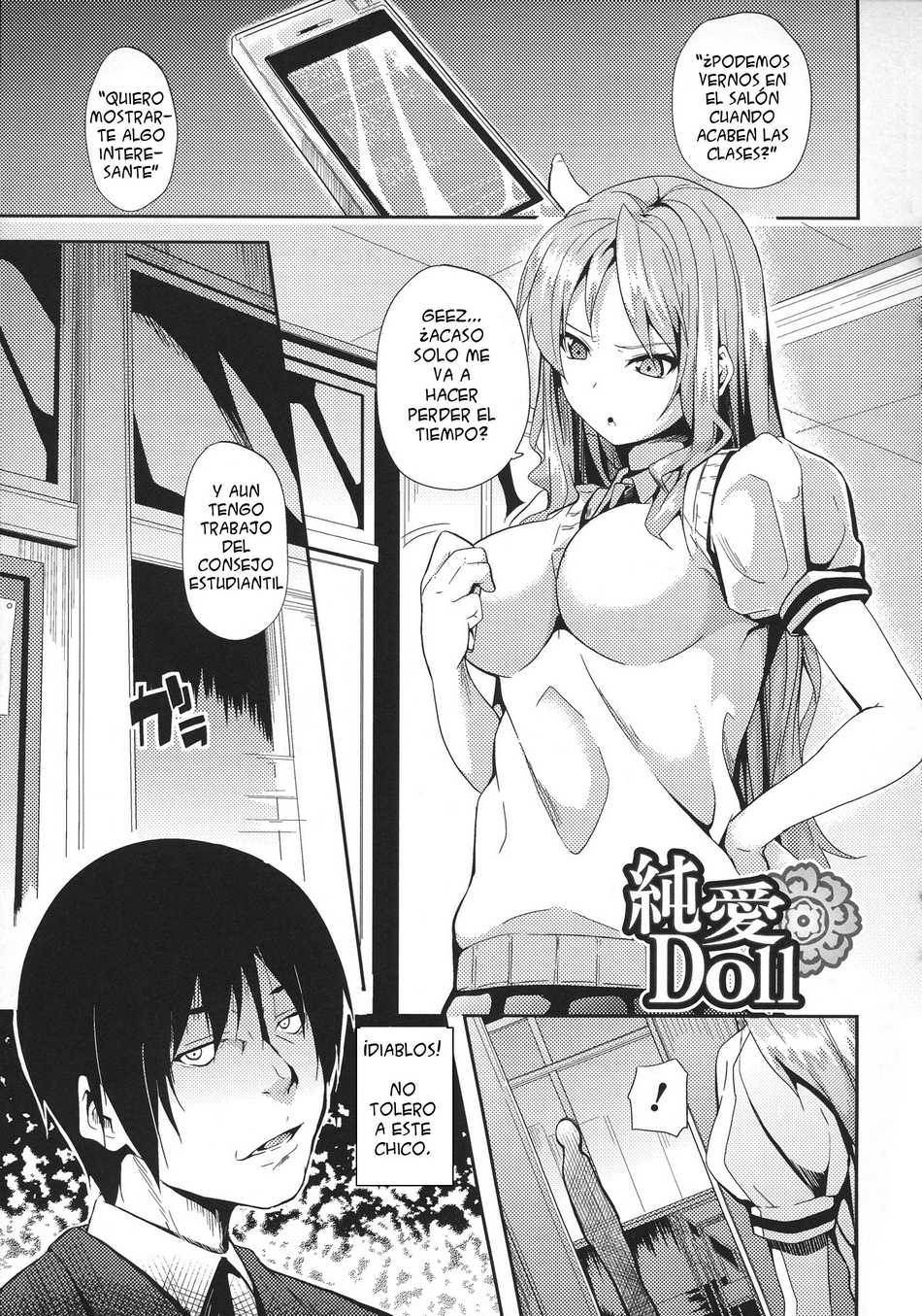 Pure Love Doll - Page #1