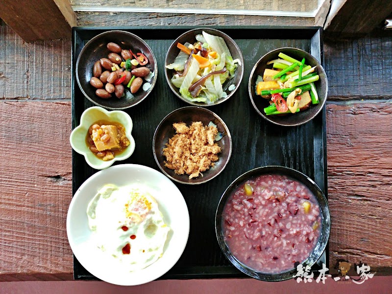 焉之廚漫食餐廳-焉美術行館|苗栗三義景觀餐廳下午茶|近勝興車站