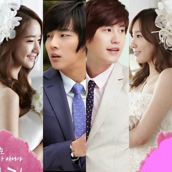 ли мин хо и пак мин ён. ким су-ан. Because фф. хан хё-джу до и после пластики. Because фф.