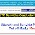 UTC Sanvidha Conductor Result 2018 -check cutoff marks 