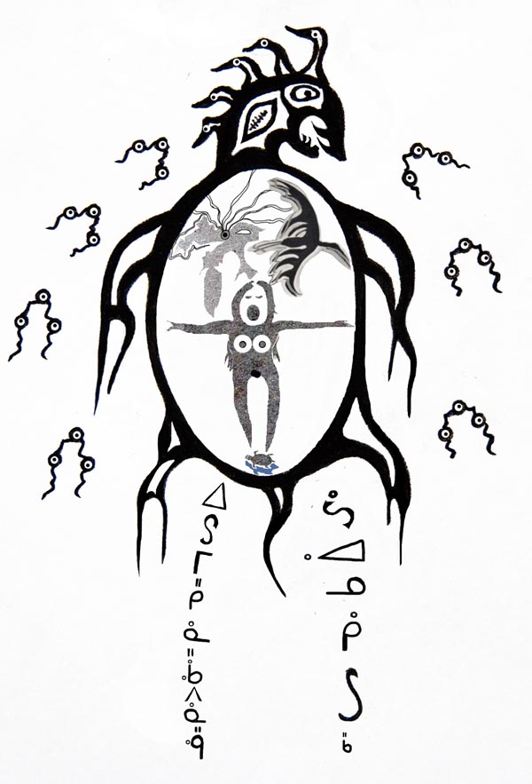Izhi-mikinaak-aabina-kwe turtle vision woman by Zhaawano Giizhik