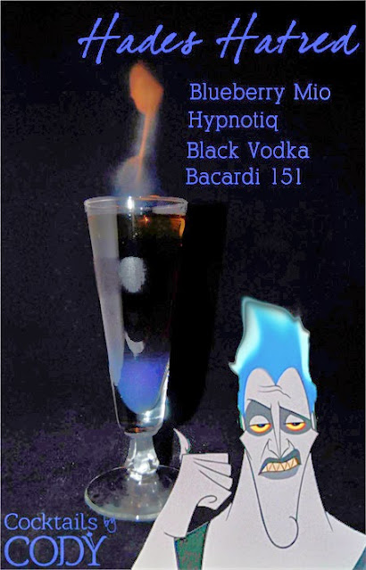 Disney Κοκτέιλ