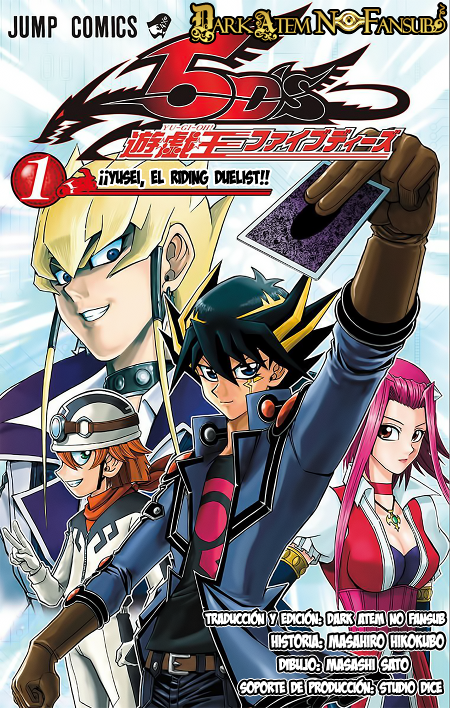 Yu Gi Oh 5ds Japanese Theme Song Yu gi oh 5ds theme - eeluda