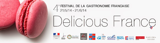4ème festival de la gastronomie française - Delicious France - Athènes, Grèce