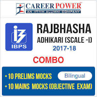 Last Day Reminder for IBPS SO 2017-18 I Apply Online for IBPS SO 2017 |_3.1