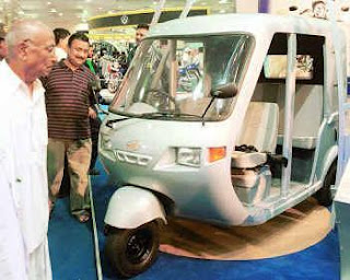 New Auto Rickshaw from TVS