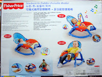 2 Fisher-Price Newborn-to-Toddler Portable Rocker