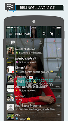 BBM Noella Sisterina V2.12.0.11 Apk