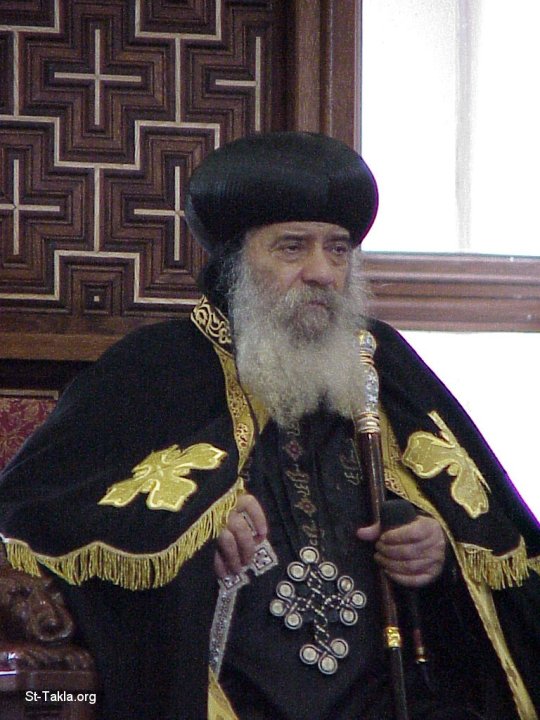 Coptic Orthodox FASTING Part 4 By Pope Shenouda III