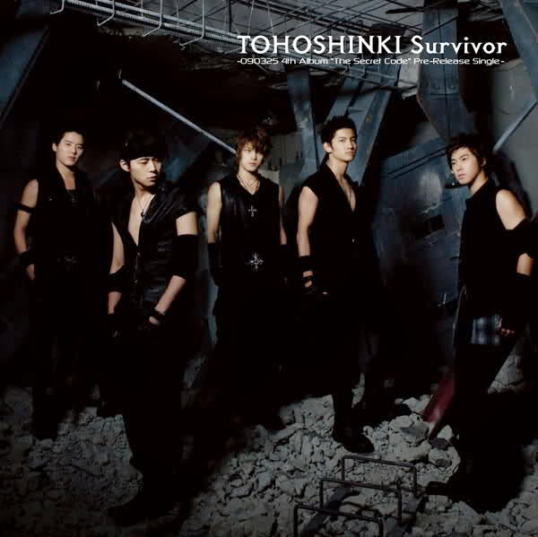 Red Cassiopeia [DL] 26th Single Tohoshinki Survivor (JAPAN)