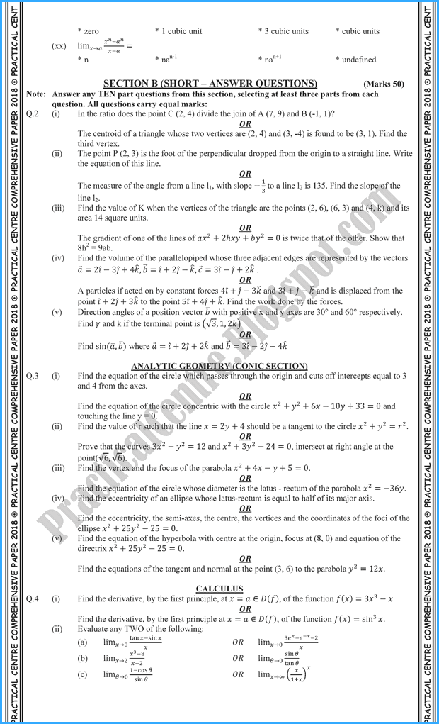 mathematics-xii-practical-centre-guess-paper-2018-science-group