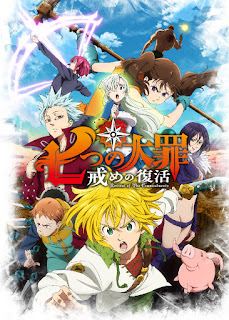 gambar nanatsu no taizai season 2 imashime no fukkatsu