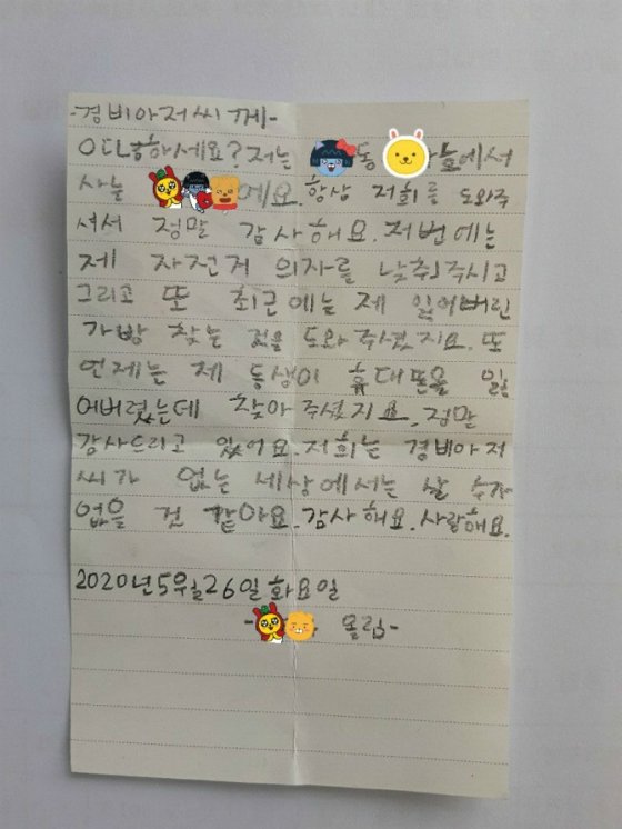 이미지에 대체텍스트 속성이 없습니다; 파일명은 %25EB%258B%25A4%25EC%259A%25B4%25EB%25A1%259C%25EB%2593%259C.jpg 입니다.