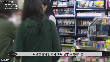 리얼리티 찍으려다 진짜로 열일한 러블리즈 막내.jpgif | 인스티즈