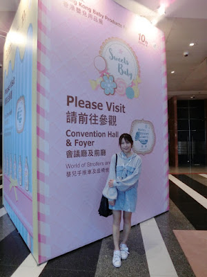 【快閃預覽】香港玩具展、嬰兒用品展要開幕了！
