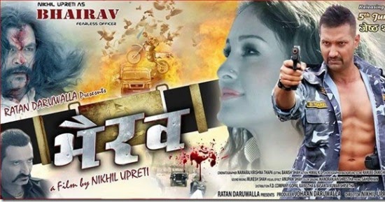 download a to z nepali movie download a to z nepali movie