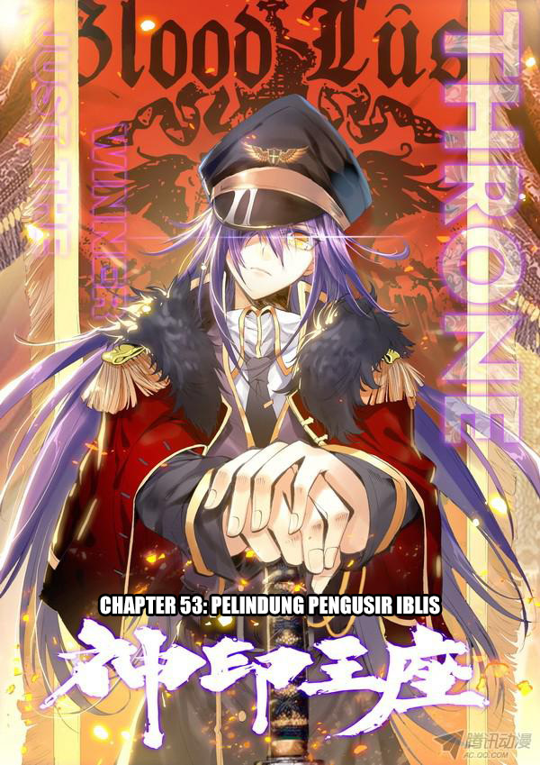 Shen Yin Wang Zuo Chapter 91