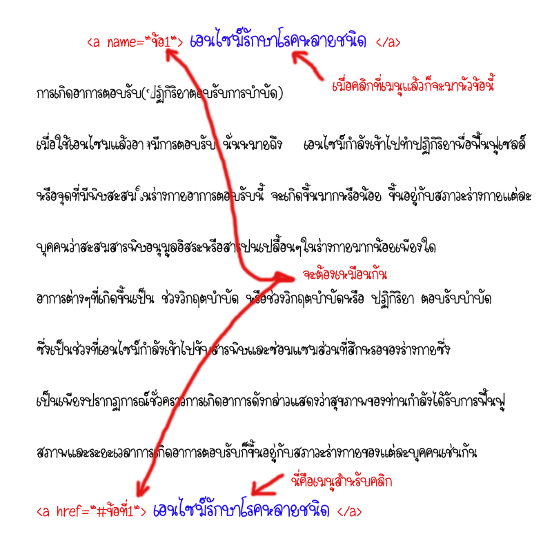 My Image 20