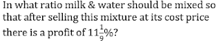 Test of the Day for IBPS RRB Mains 2017 |_4.1