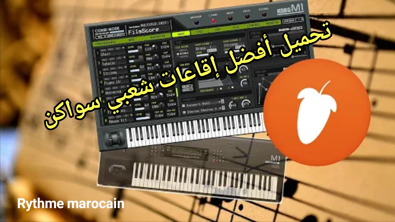 fl studio sale 2019 fl studio sale 2019