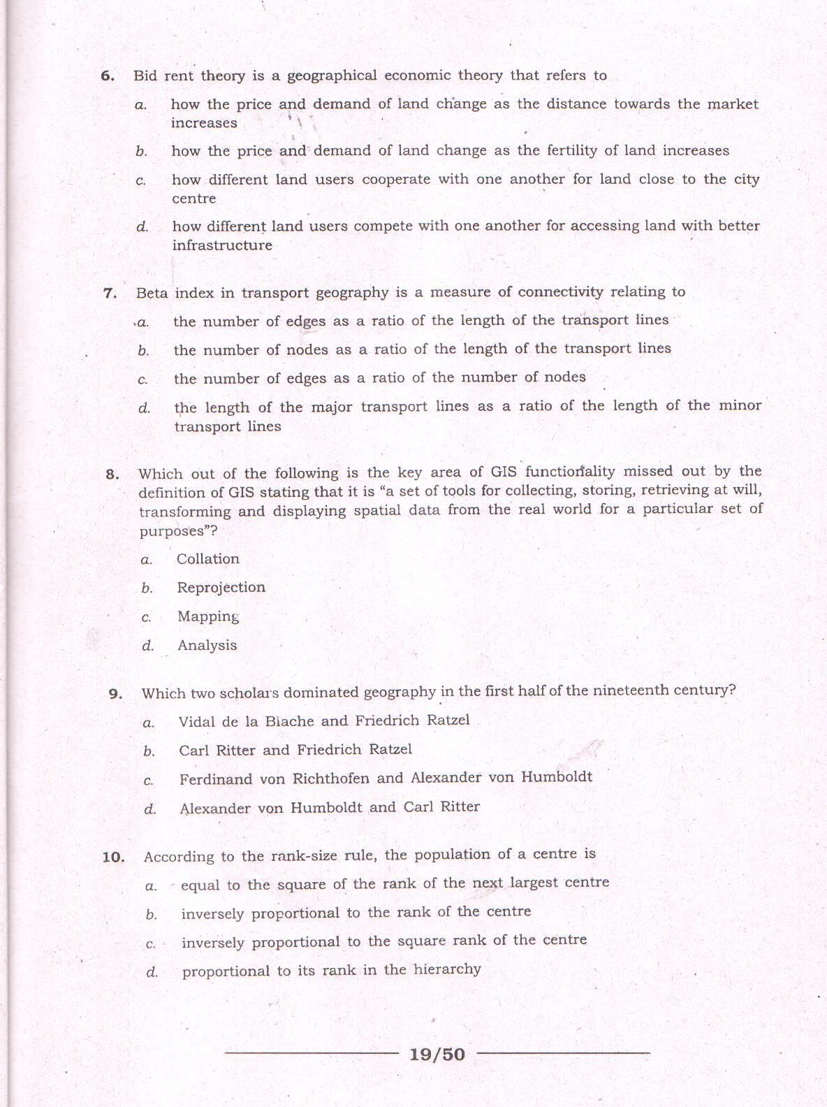D-MSS-DS-23日本語独学書籍