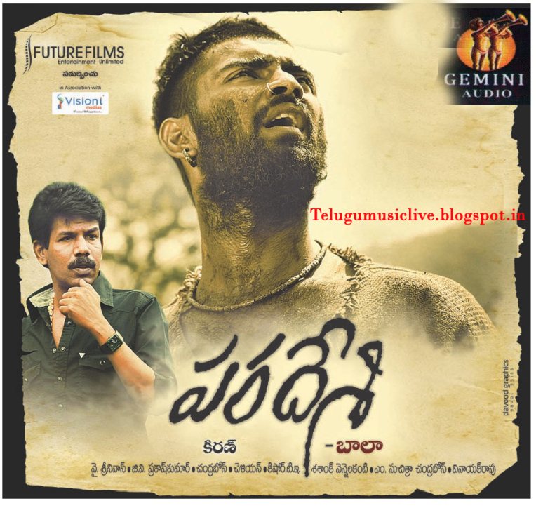 Paradesi (2013) Telugu Movie Naa Songs Free Download