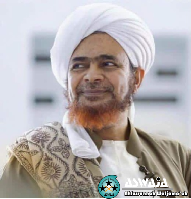 Biografi Habib Umar Bin Hafidz Uki82 Ngeblog
