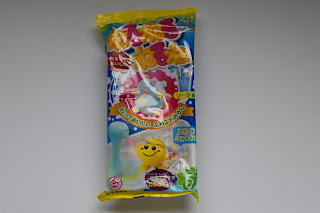 Unboxing of TokyoTreat Japanese Candy Snack Box  via  www.productreviewmom.com