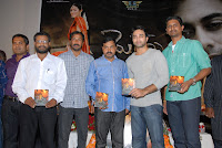 Maithri Movie Audio Launch Function [Andhrula Music]