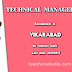 Recruitment of Technical Manager (HHP) In Vikarabad Revenue Department 2017