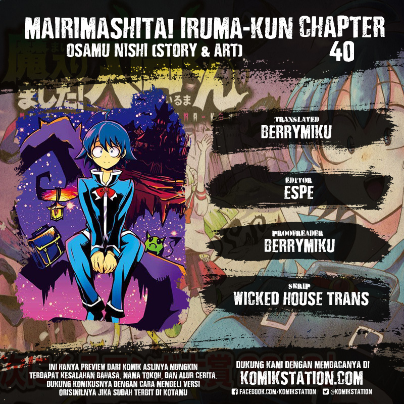 Mairimashita! Iruma-kun: Chapter 40 - Page 1