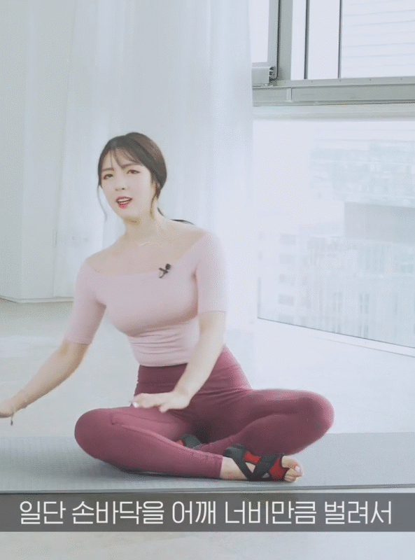 김나현 매끈한 다리라인 만드는 운동.gif
