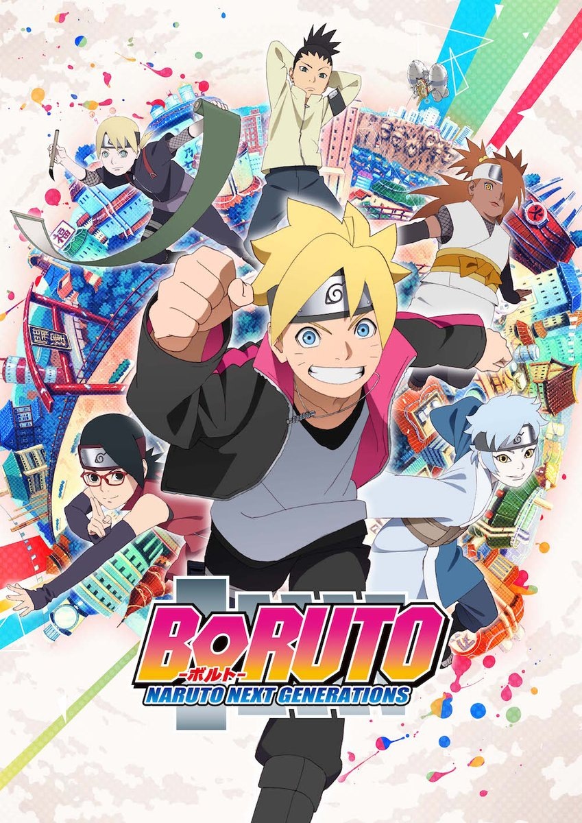 Boruto Naruto Next Generations 106