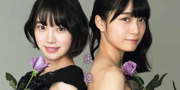 fukagawa girls 387 followers, 365 following, 85 posts - see instagram photos and videos from kotori fukagawa (@kotori_mtg). fukagawa girls 387 followers, 365 following, 85 posts - see instagram photos and videos from kotori fukagawa (@kotori_mtg).