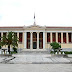 Εθνικό και Καποδιστριακό Πανεπιστήμιο Αθηνών: Ίδρυση Ιωάννης Δομπόλης 1837