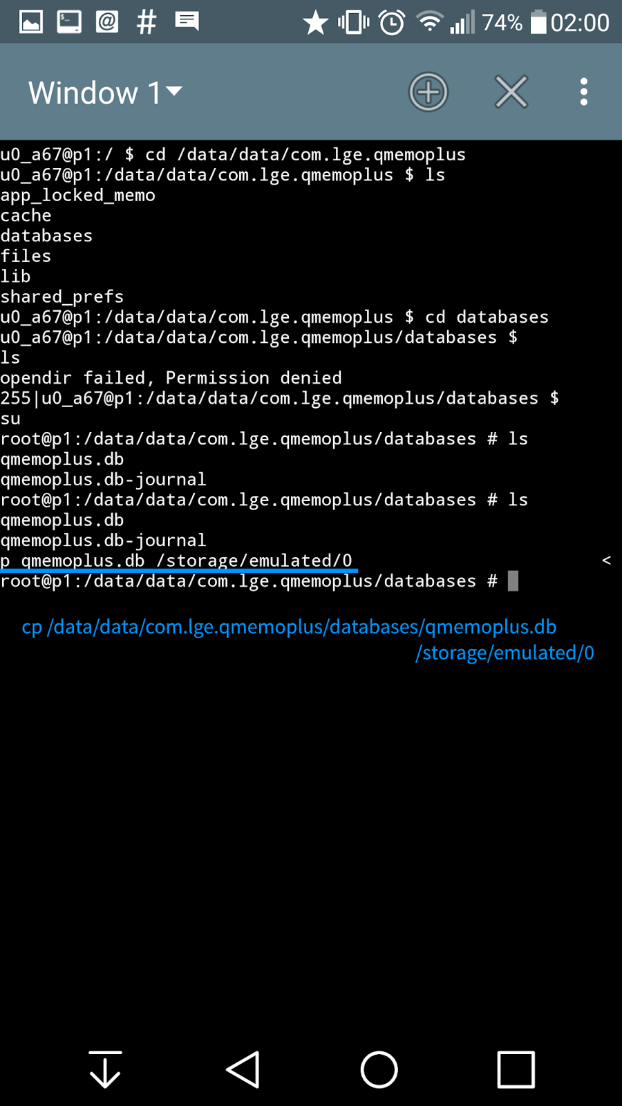 September 2015 extramaster