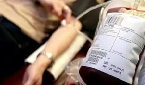 Hukum Islam Tentang Donor Darah