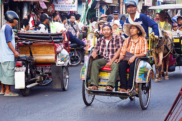 Becak Rickshaw Taxi Indonesia