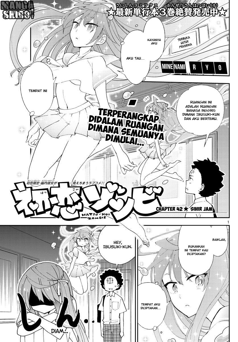 Hatsukoi Zombie: Chapter 42 - Page 1