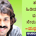 ತುಕ್ಕು ಹಿಡಿದವರೆಲ್ಲಾ ಬಿಜೆಪಿ ಸೇರುತ್ತಿದ್ದಾರೆ -ಮಧು ವ್ಯಂಗ್ಯ