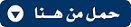 http://ftp.halifax.rwth-aachen.de/tdf/libreoffice/portable/5.1.1/LibreOfficePortable_5.1.1_MultilingualAll.paf.exe