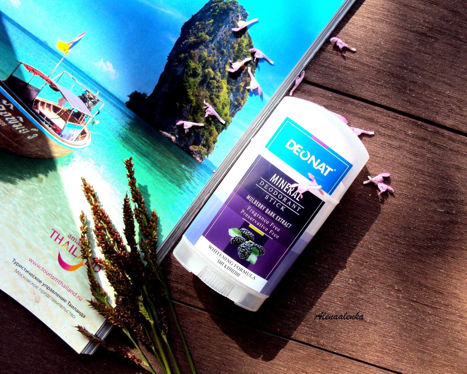 Deonat Mineral Deodorant Stick \ Кристалл ДеоНат С экстрактом коры ...