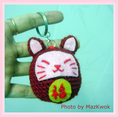 crochet keyring, lucky cat amigurumi