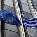 Γιατί δεν ελήφθη απόφαση στο Eurogoup | Τι ζήτησαν οι δανειστές