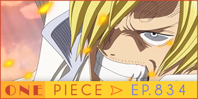 الحلقة 834 من ون بيس One Piece Ep 834 Espadas Subs