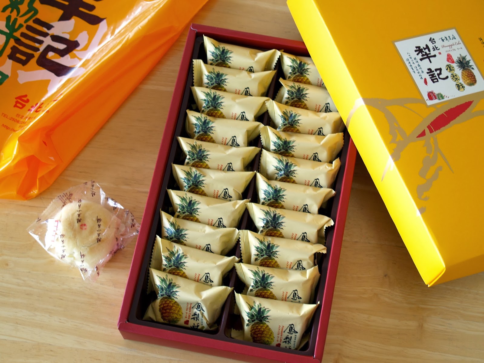 Souvenirs from Taiwan Create Eat Happy ) Kawaii