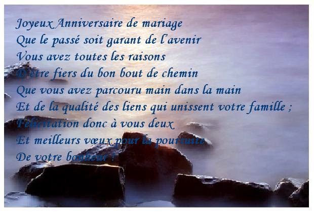 Texte Anniversaire De Mariage Dun Ami Texte Anniversaire