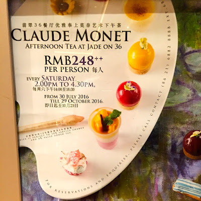 Der Claude Monet hätte mich als Kunsthistorikerin natürlich besonders interessiert, aber dieser Genuss ist sich leider nicht ausgegangen... hat jemand Zeit? © diekremserin on the go Der Claude Monet hätte mich als Kunsthistorikerin natürlich besonders interessiert, aber dieser Genuss ist sich leider nicht ausgegangen... hat jemand Zeit? © diekremserin on the go