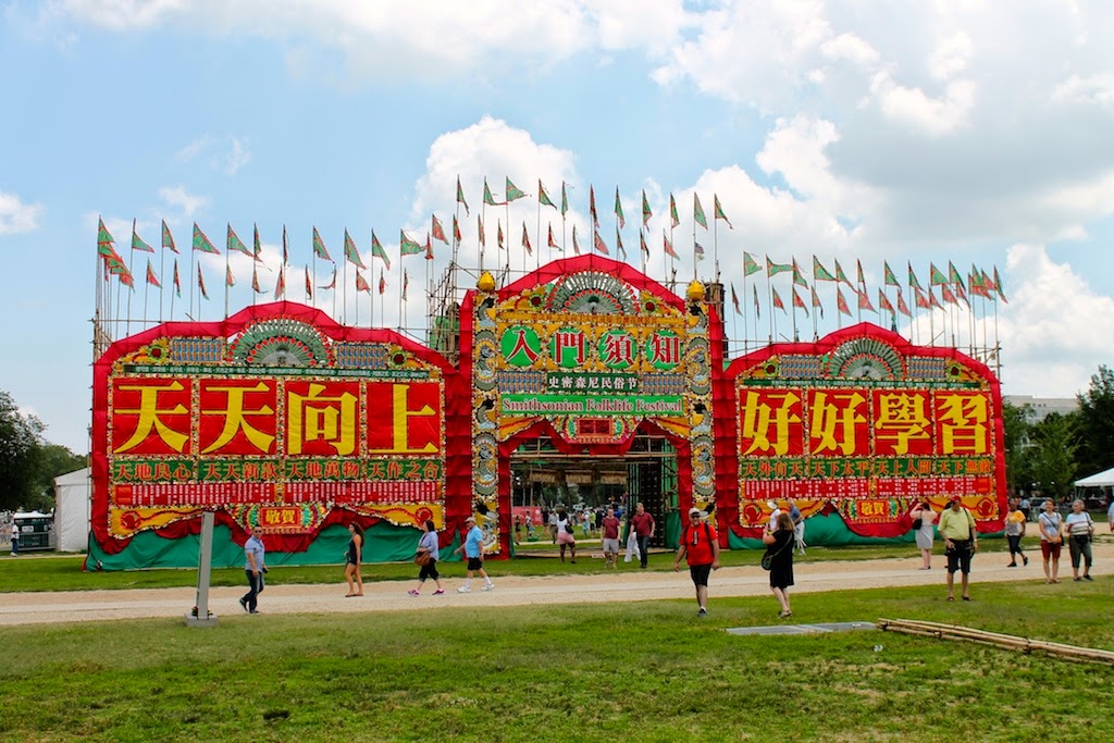 48th Annual Smithsonian Folklife Festival - Day 3 - DC Outlook